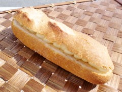 激うまっ!ミルククリームサンド
